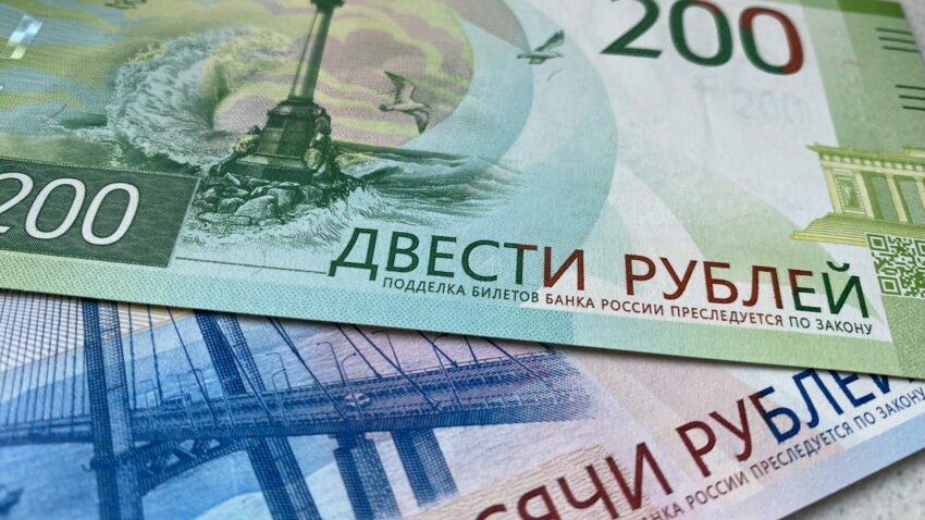Demanda por gás russo contribui para valorização do rublo